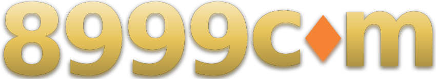 8999com logo